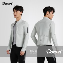 DONEN 达恩秋冬骑行抓绒夹克男款公路自行车防风防雨保暖透气软壳骑行服