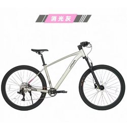 佳沃 9变速 山地自行车 油压碟刹 变速桶轴