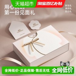 英氏 新生儿衣服礼盒 6件 婴儿套装
