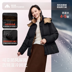 美力城 暖天鹅系列 女士可拆卸帽鹅绒羽绒服