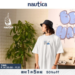 nautica white sail 白帆×CityBoy 夏日新系列纯棉宽松日系中性印花短袖T恤TW3228 白色1BW XL