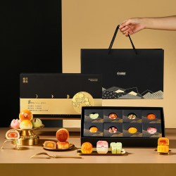 悠享时 中秋月饼礼盒送礼长辈教师节礼物中式糕点食品企业团购定制