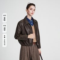 navigare 小帆船棕色时尚翻领皮夹克女士外套