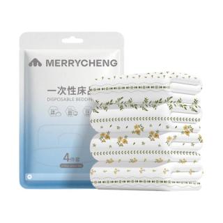 美力城 一次性床品四件套