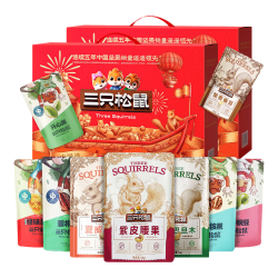三只松鼠 综合坚果礼盒 10件装