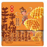 丹夫 芝士肉松华夫蛋糕 160g