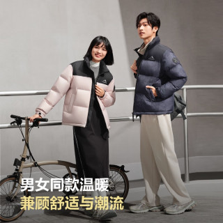 波司登 反季羽绒服90绒男女同款冬季情侣短款时尚休闲加厚立领面包服外套