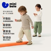 迷你巴拉巴拉 儿童加绒保暖长裤 中灰20410 110cm