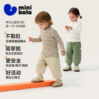迷你巴拉巴拉 儿童加绒保暖长裤 中灰20410 110cm