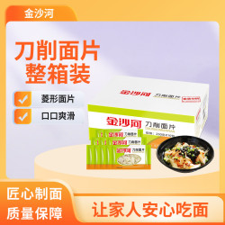 金沙河 刀削面片 250g