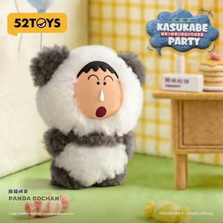 52TOYS 蜡笔小新 春日部派对 毛绒挂件盲盒