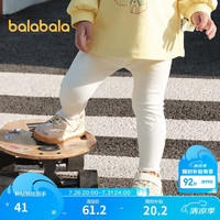 巴拉巴拉 女童打底裤弹力舒适时尚萌209325123001