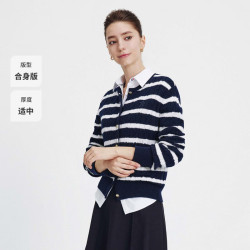 navigare 意大利小帆船绞花纯羊毛衫开衫外套 海军蓝白