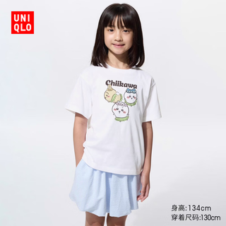 优衣库 485530 CHIIKAWA UT印花 白色 140cm 女童短袖T恤