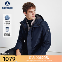 navigare 意大利小帆船纺泼水羽绒服蓬松鸭绒保暖休闲外套 藏青