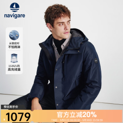 navigare 意大利小帆船纺泼水羽绒服蓬松鸭绒保暖休闲外套 藏青