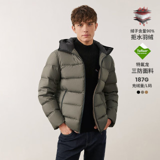 navigare 意大利小帆船 白鸭绒羽绒服冬三防户外厚款连帽外套 鼠尾草灰绿