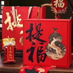 冠君轩 中秋节礼品茉莉花茶普洱 145g鸿运当头十大茗茶