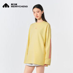 美力城 百搭情侣款运动卫衣 300 紫色 S