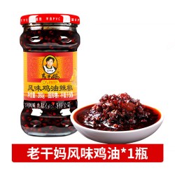 老干妈 风味辣子鸡 280g