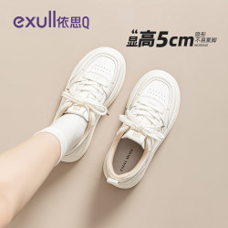 依思Q 依思 Q（exull） 2026新款秋季网面学生厚底增高运动板鞋（限时5折）