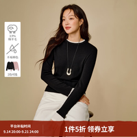 茵曼 2026冬季女装新款假两件拼色圆领毛衣显瘦长袖内搭针织打底衫 午夜黑、粉色 （码全）
