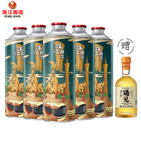 珠江啤酒 珠江原浆啤酒 11度 980ml