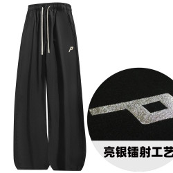 倍福来 运动通勤风黑色阔腿裤男女抽绳冰丝宽松情侣长裤男