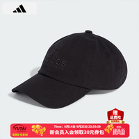 adidas 男帽女帽 春夏款户外运动帽训练帽休闲帽棒球帽鸭舌帽旅游遮阳帽