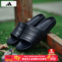 adidas 男女鞋情侣款26春夏新款轻便经典运动拖鞋涉水沙滩鞋一字凉拖鞋
