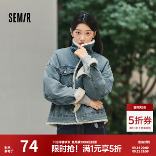 森马 牛仔外套女拼接仿兔毛翻领宽松潮流港风冬季落肩夹棉夹克复古 牛仔浅黄泥染80331 L