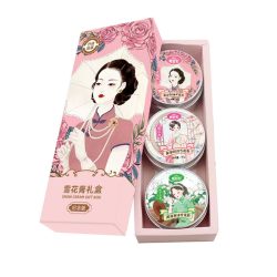 雪花膏  补水保湿润肤   3罐240g