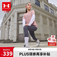 安德玛 儿童运动鞋男女童秋儿童耐磨透气防撞休闲旋钮科技跑步鞋