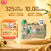 光明 原生高钙 有机全脂纯牛奶  礼盒装 250mL 10盒