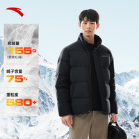 安踏 Z哥同款 面包羽绒服 男短款立领防风保暖