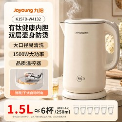 九阳 电热水壶家用烧水壶保温一体有钛不锈钢开水壶官方旗舰店新款