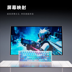 美加狮 MAD 68 V2 客制化68键电竞磁轴游戏键盘 有线连接FPS游戏低延迟 8K回报率 冰碳白 雪曜轴 双灯位