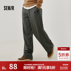 森马 [商场同款]中国国家地理系列休闲裤男春季新款直筒裤情侣 中灰20429 L