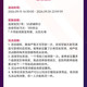 京东店铺签到 15天100京豆