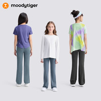 moodytiger 女童微喇裤高弹儿童运动裤子透气加绒休闲长裤| 小云朵 瓷青灰|花纱款(夏季) 130 cm