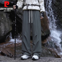 皮尔·卡丹 皮尔卡丹 休闲裤 工装裤 登山裤 运动裤