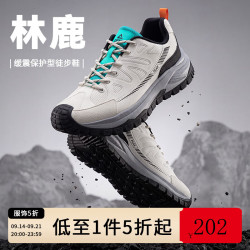 匹克 户外徒步防滑登山鞋