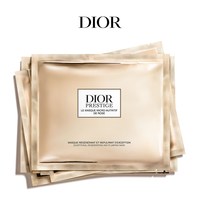 Dior 花秘瑰萃紧致修护面膜 28ml*6片