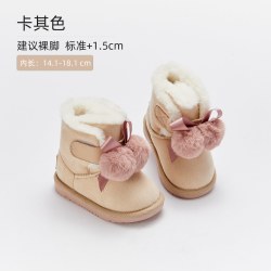 戴维贝拉 女童雪地靴冬季儿童鞋子加绒棉靴宝宝靴子