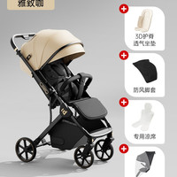 移动端：babyboat 双向轻便折叠 婴儿车 PU轮胎