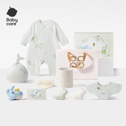 babycare 新生儿盒 8件装