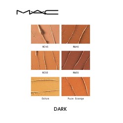 M·A·C 多功能 遮瑕盘  正常规格