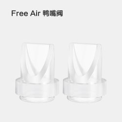两只兔子 免手扶专业吸奶器FreeAir智能电动双边舒适
