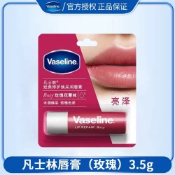 凡士林 唇膏女保湿滋润补水防干裂唇膜淡化唇纹去死皮修护多香型