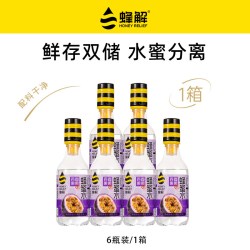 HONEY RELIEF 百香果蜂蜜水0脂果味果蔬果汁饮料整箱360g*6瓶